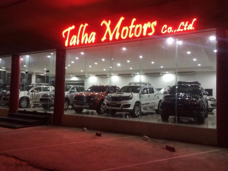 Talha Motors Showroom